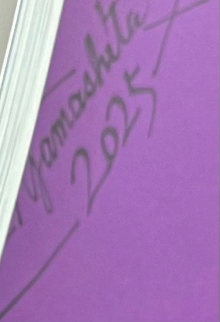 エヴァンゲリオン ANIMA 山下いくと 画集 サイン本 EVANGELION