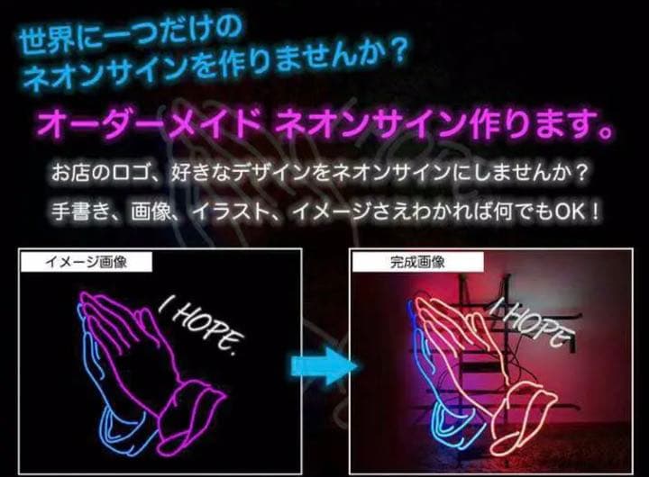 オリジナルネオンサイン製造します！　Coca-Cola コーラ　看板　ライト
