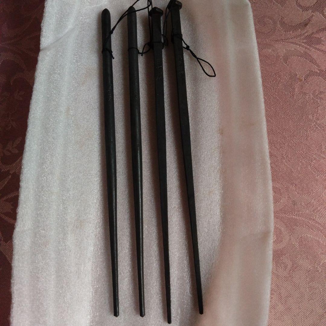 明珍宗理作　風鈴