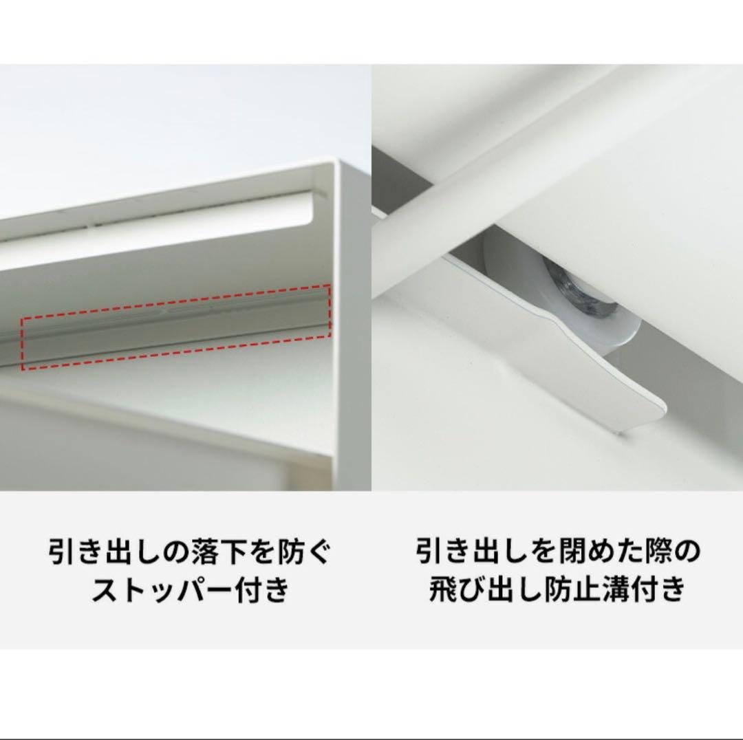 【霜山（SHIMOYAMA）】引き出し付きキッチン家電下ラックL「ダークグレイ」