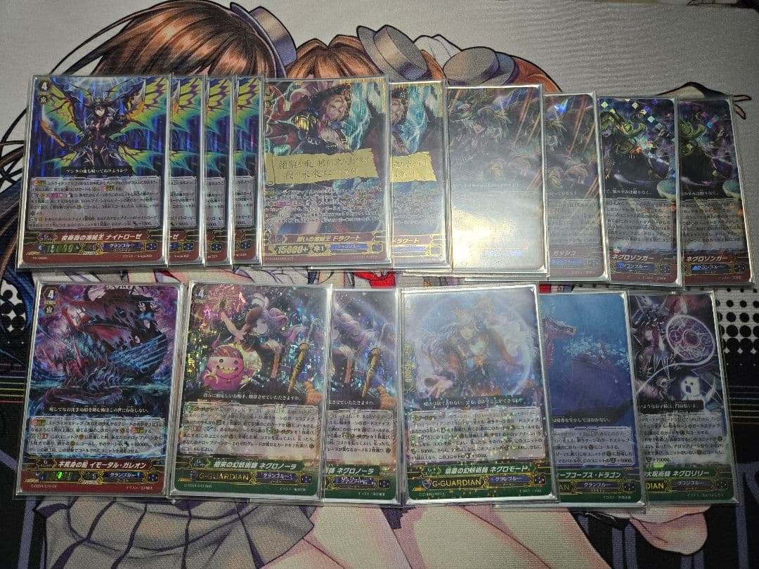 カードファイト!! ヴァンガード ナイトローゼデッキ