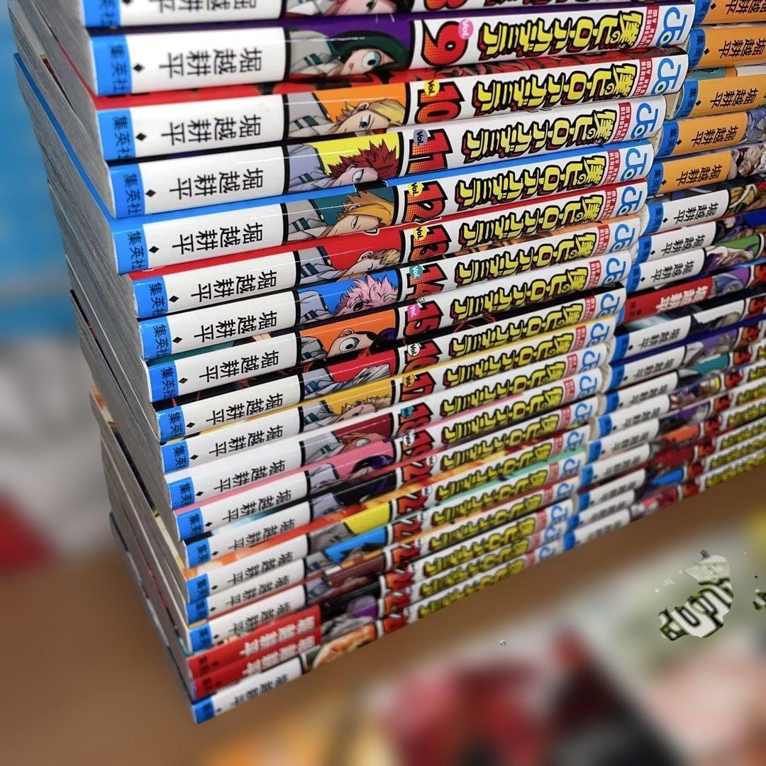 僕のヒーローアカデミア 全巻　逢魔ヶ刻動物園全巻セット　おまけn巻