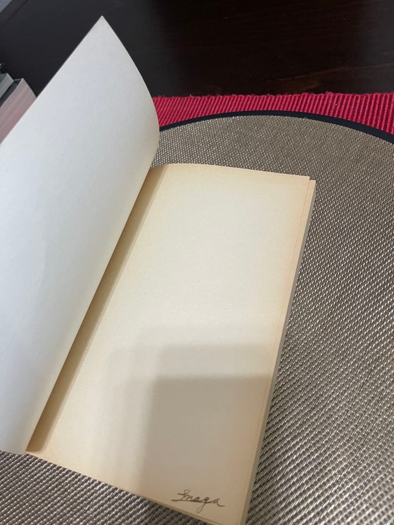 洋書 Ivy Compton-Burnett A House and its Head