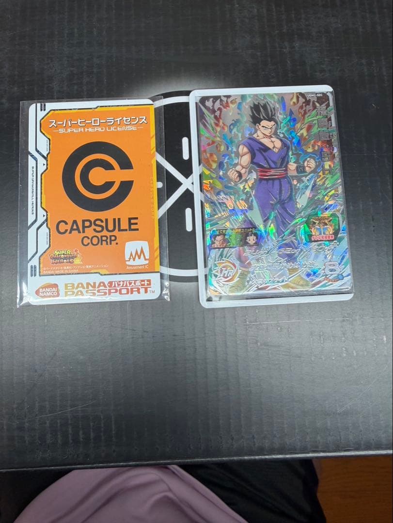 ドラゴンボールヒーローズカード まとめ売り