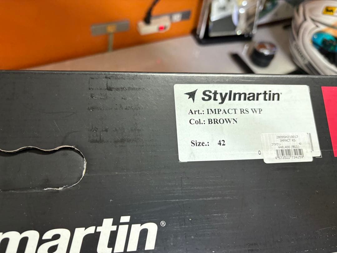 Stylmartin バイクブーツ オフロード ブラウン