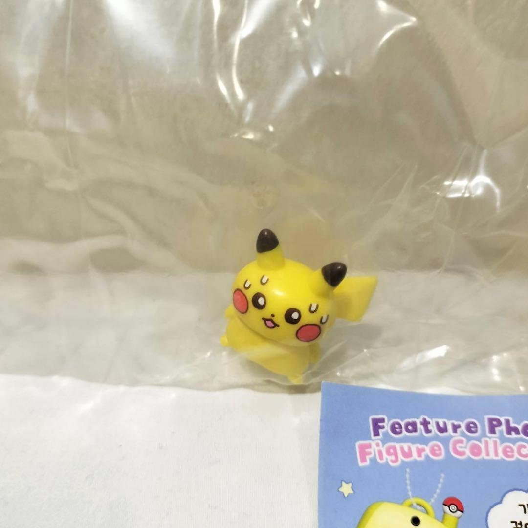 韓国　ピカチュウ　メタモン　シークレット　カプセルマンション　ガチャ　レア