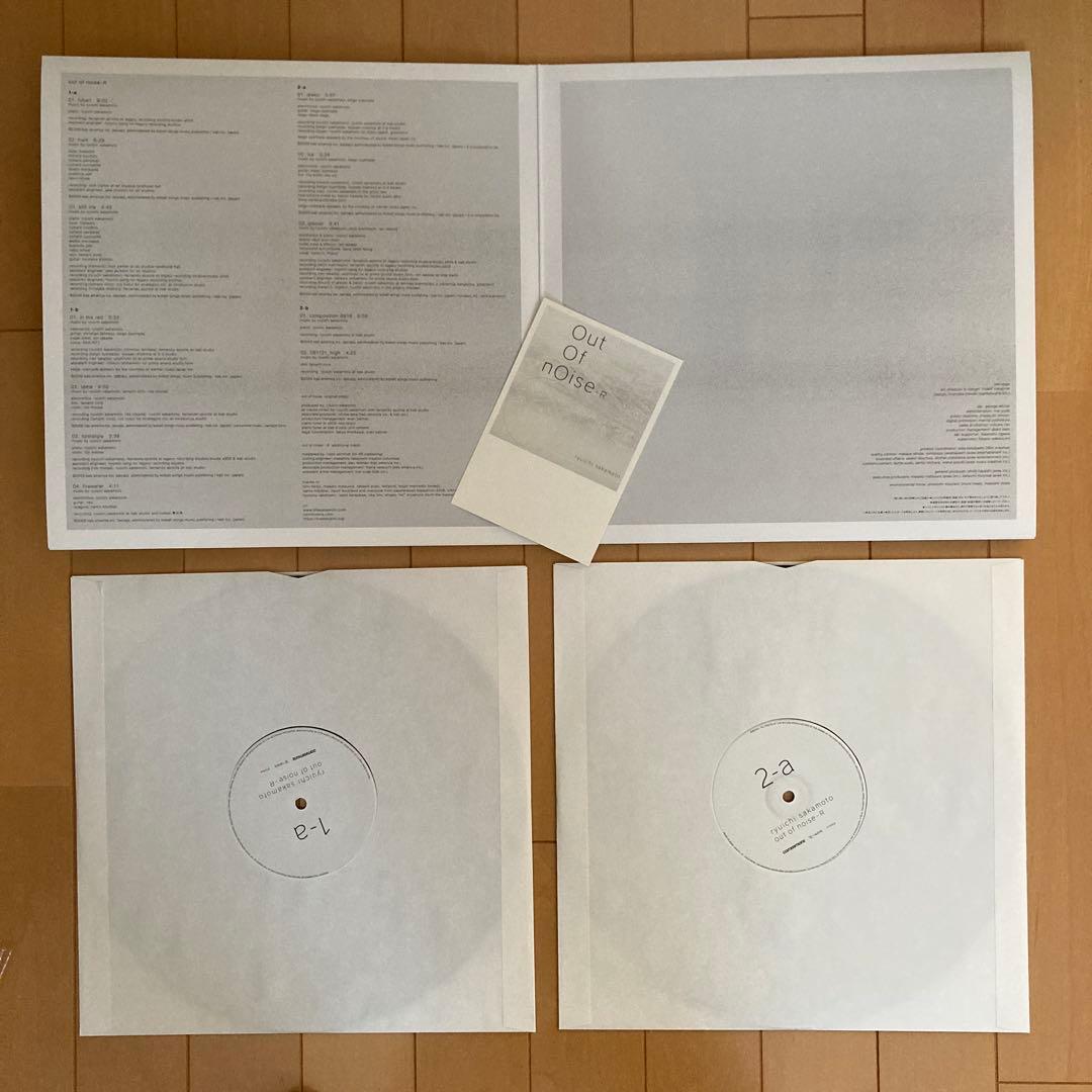 坂本龍一／OUT OF NOISE - R リマスター再発　重量盤2枚組