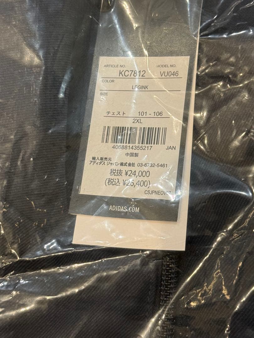 トップス adidas x everyone Legend Ink 2XL XXL