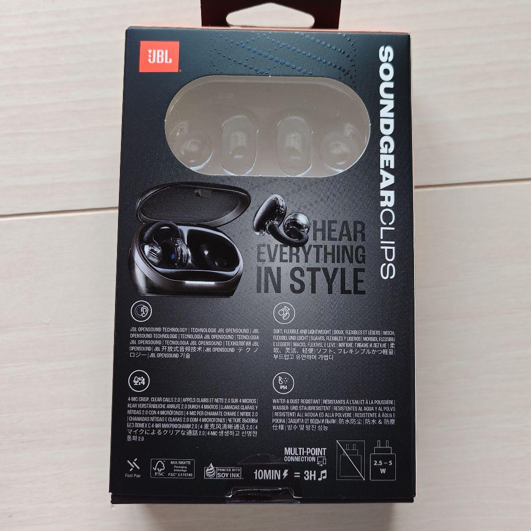 JBL SOUNDBAR CLIPS ワイヤレスイヤホン