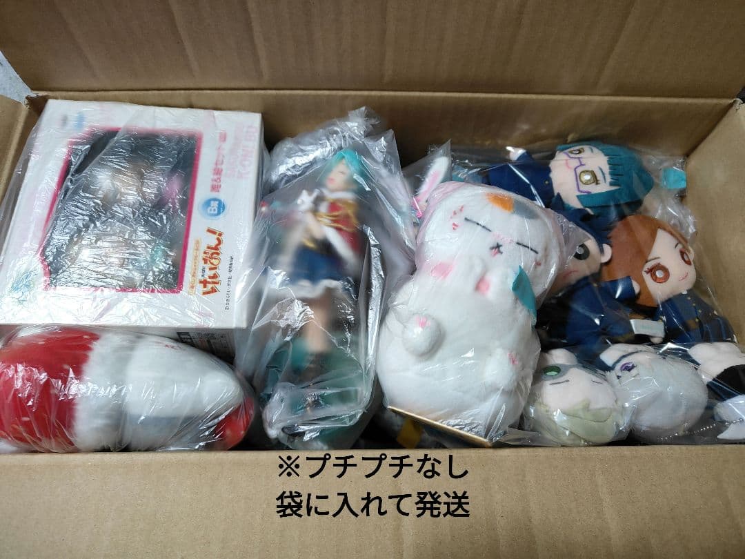 ジャンクフィギュア　その他