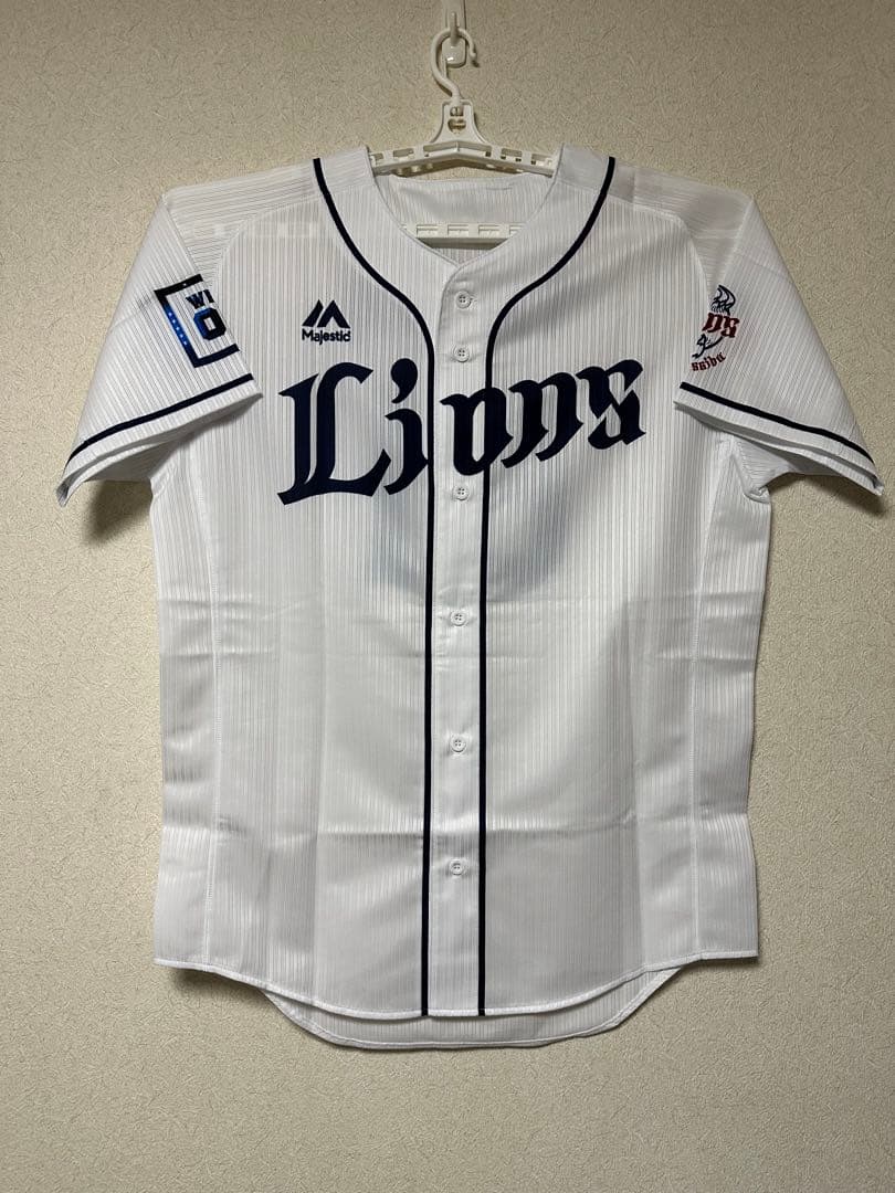 平良海馬 ユニフォーム 支給品 埼玉西武ライオンズ