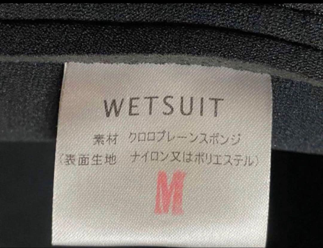 ア*ル様 ROXY ロキシー フルスーツ フロントジップ フード付き 3mm