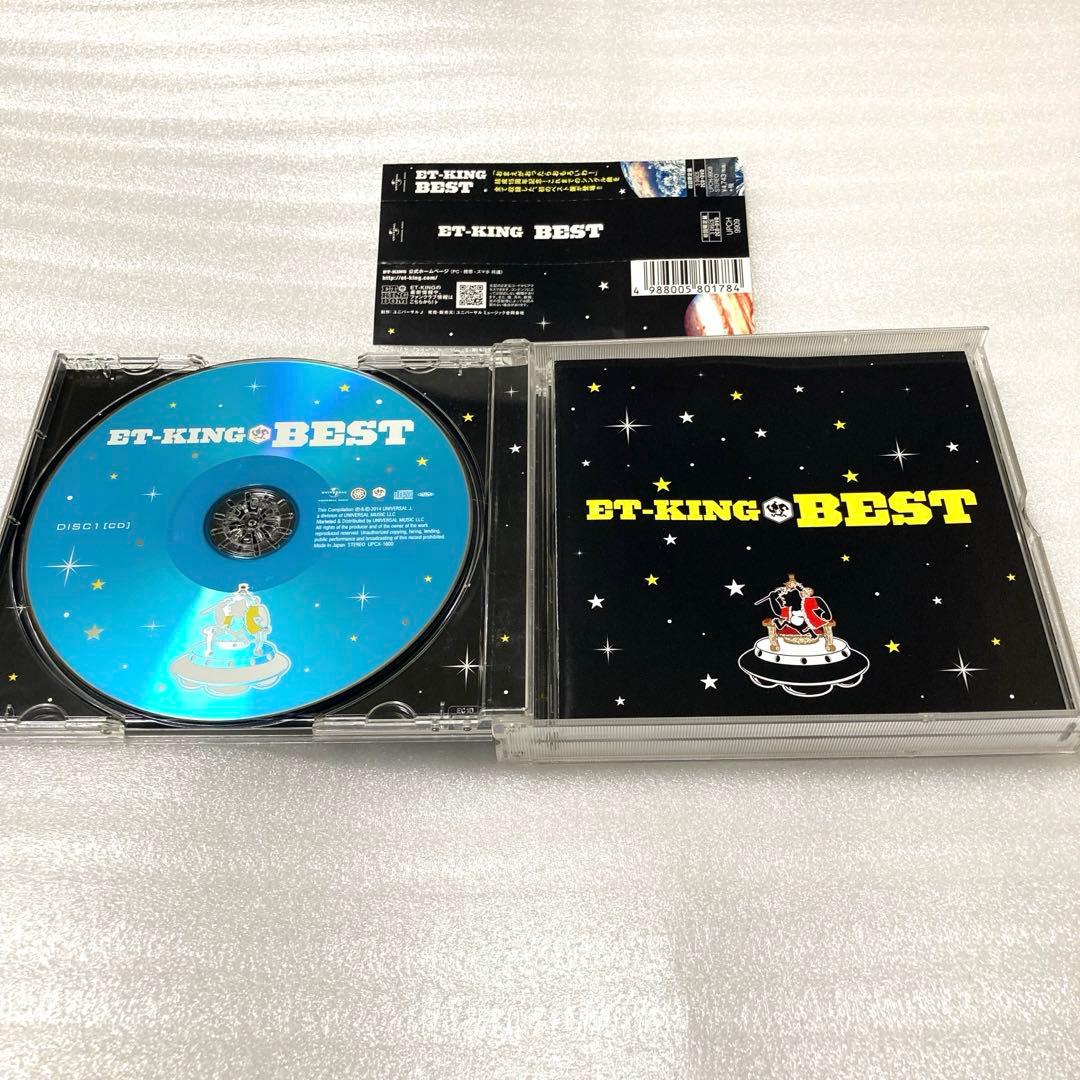 ET-KING ET-KING BEST(初回限定盤)(DVD付) CD+DVD