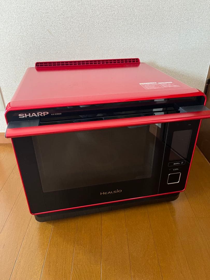ヘルシオAX-XW600 中古品