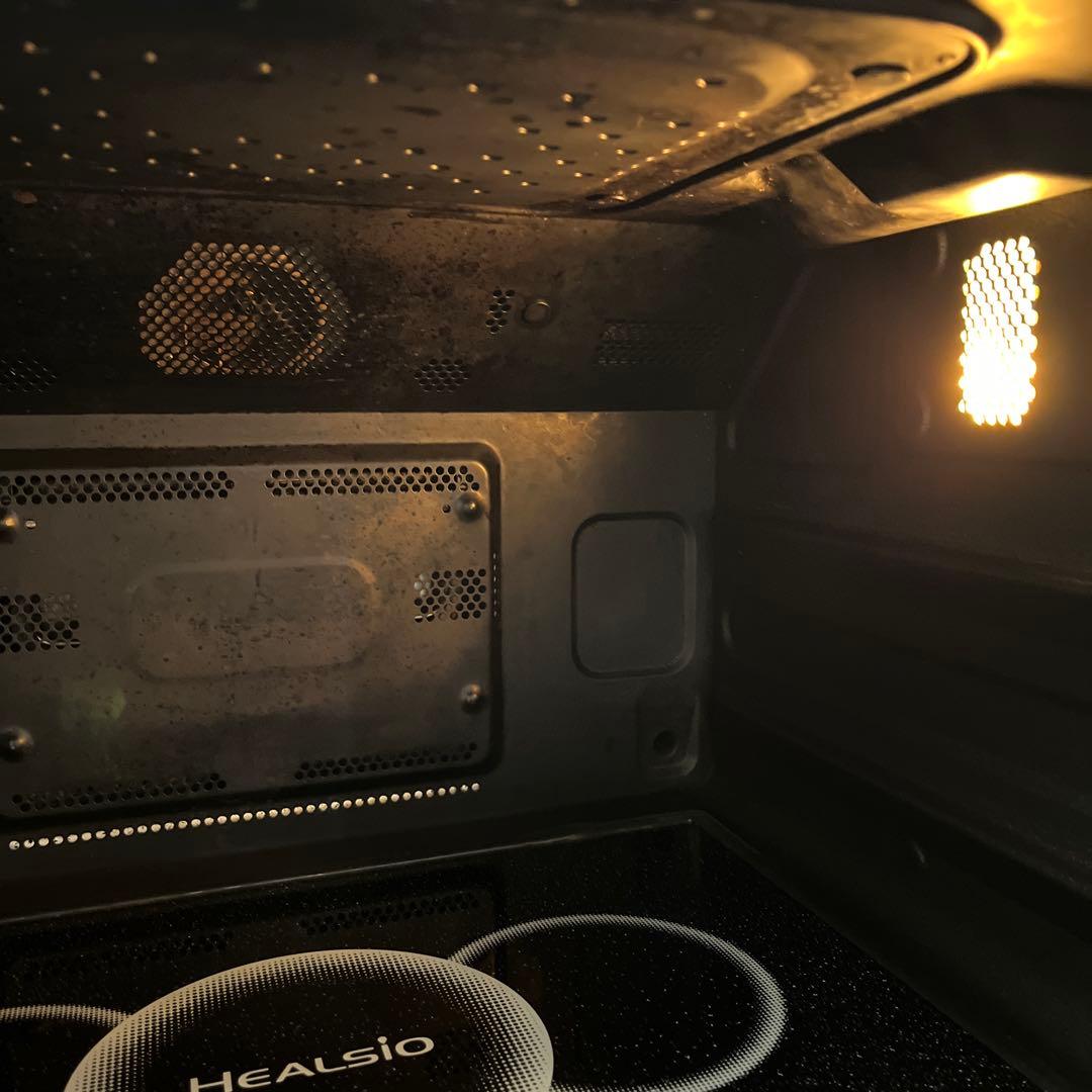 ヘルシオAX-XW600 中古品