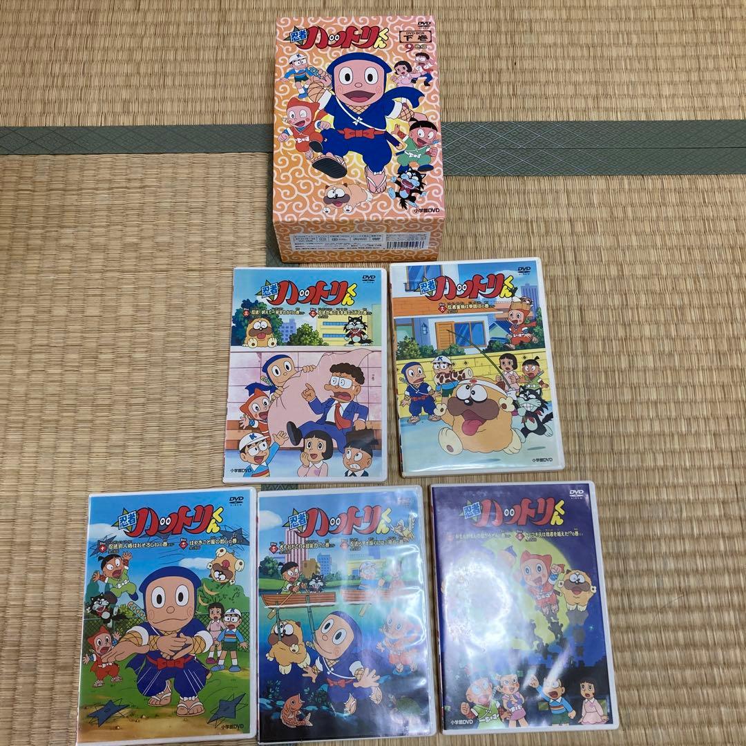 忍者ハットリくん DVD-BOX 上巻　下巻