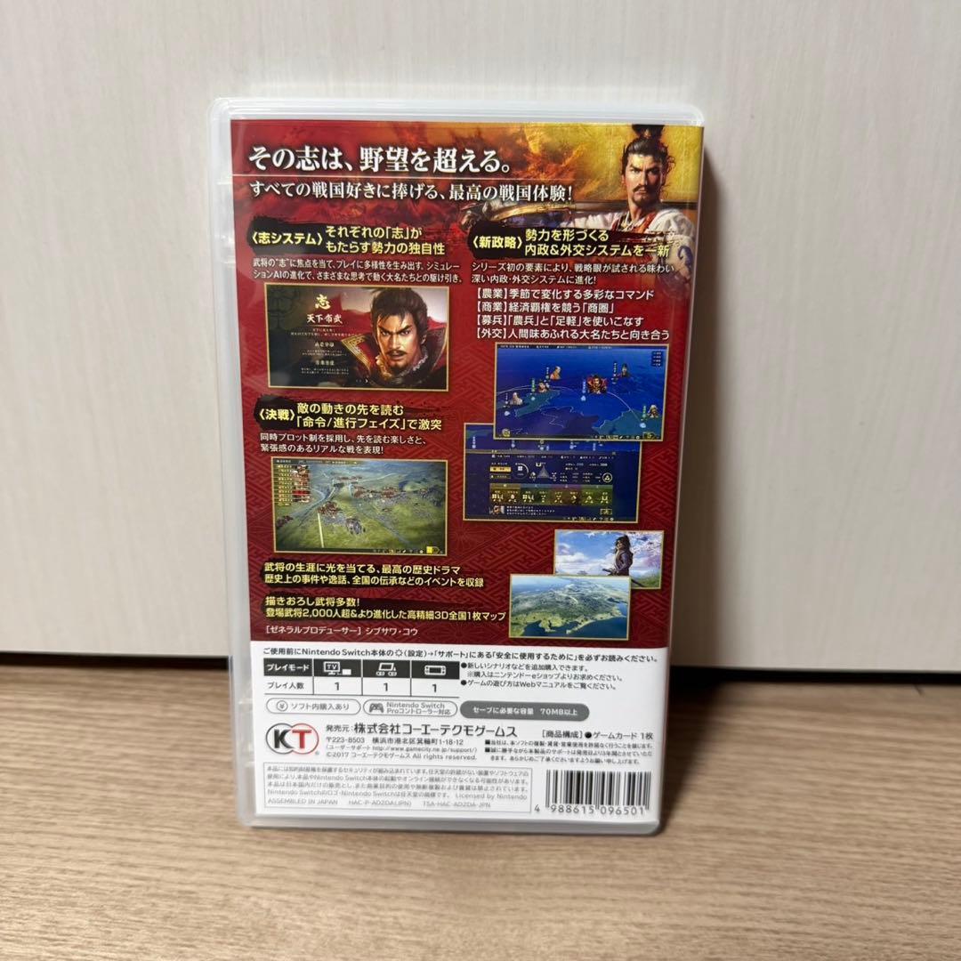 信長の野望 大志 Nintendo Switch 開封済み未使用