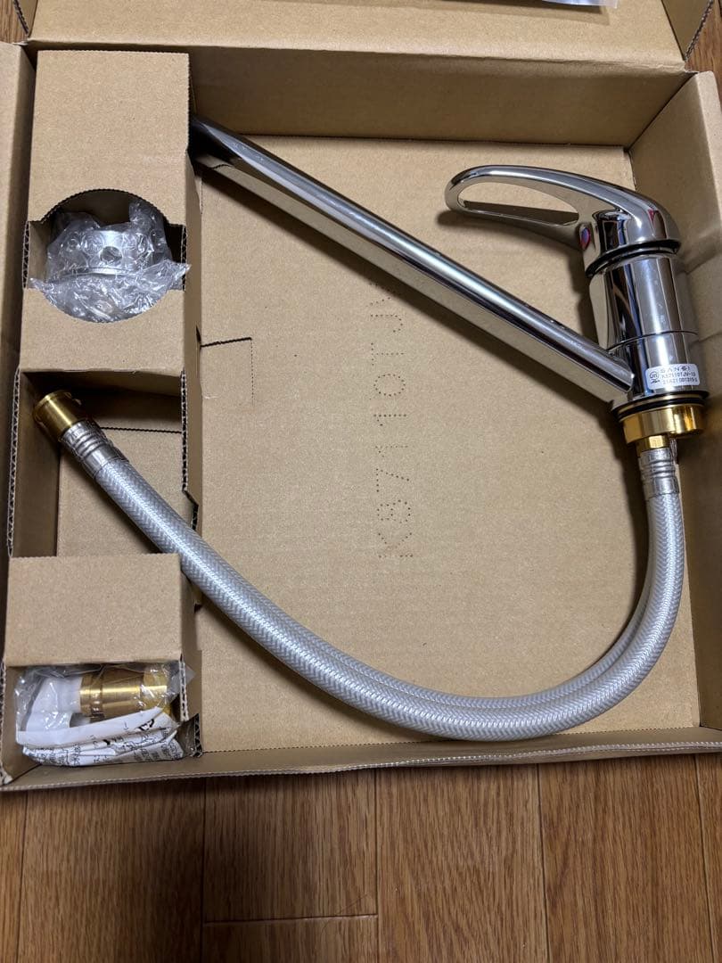 SANEI シングルワンホール混合栓　K87110TJV13