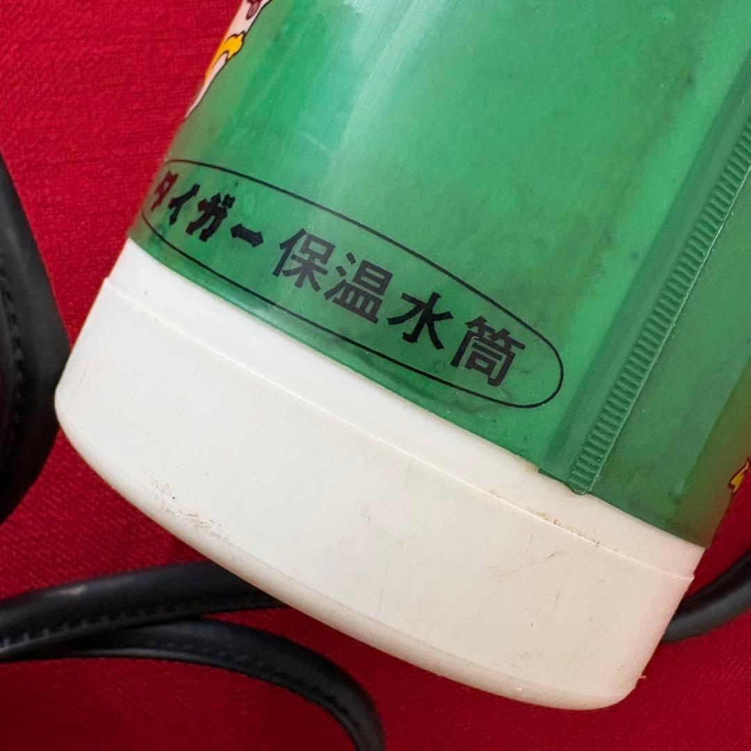 オバケのQ太郎 水筒 タイガー 藤子不二雄