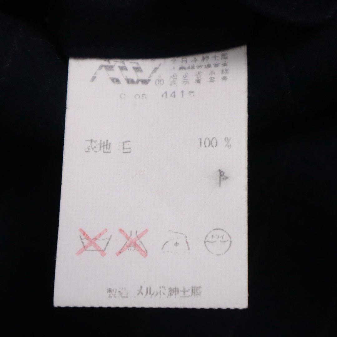 GIEVES&HAWKES ダブル スーツ セットアップ