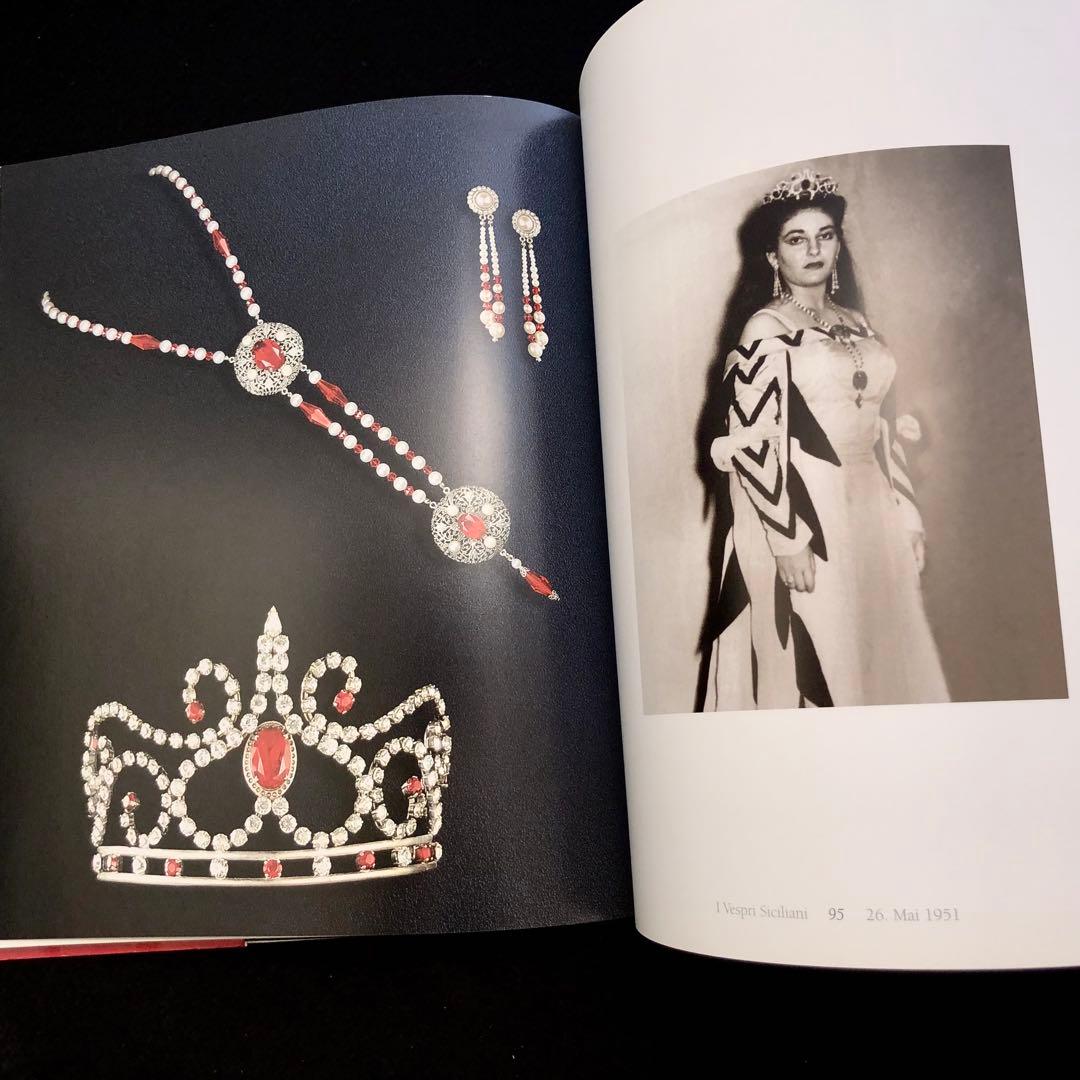 オペラの女王マリア・カラスとスワロフスキー 写真集 Maria Callas