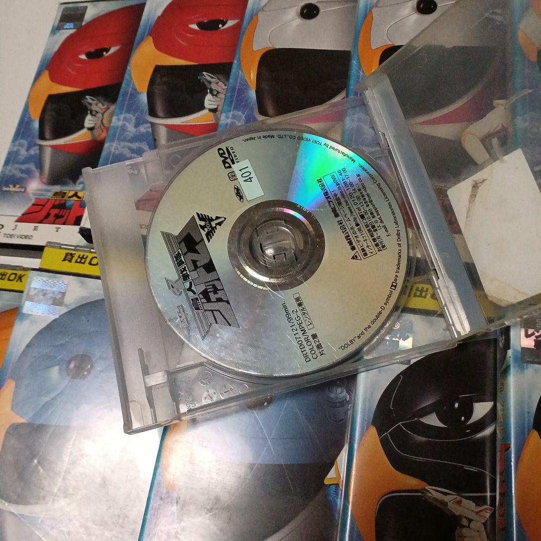 DVD　戦隊モノ　特撮　鳥人戦隊ジェットマン　1～10巻　全巻セット