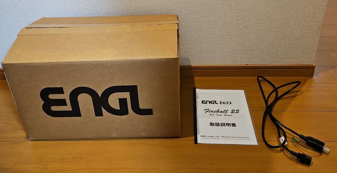 【最終値下げ】ENGL Fireball 25 真空管アンプヘッド