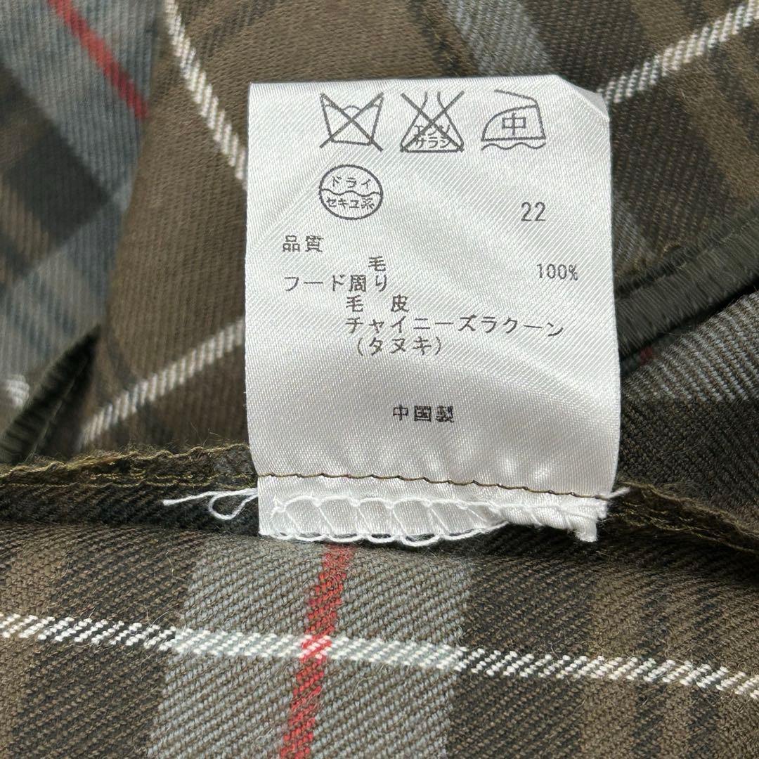 ☆美品☆ 23区 モッズコート ベージュ サイズ48 大きいサイズ ミリタリー