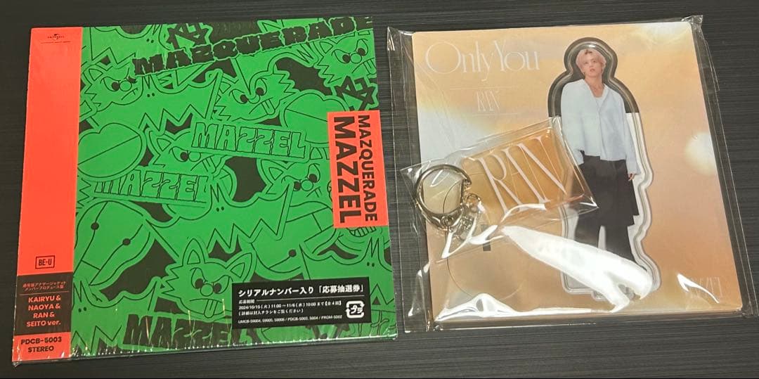 【n ◡̈♡】Parade/Carnival FC限定盤＋チケットフォルダ