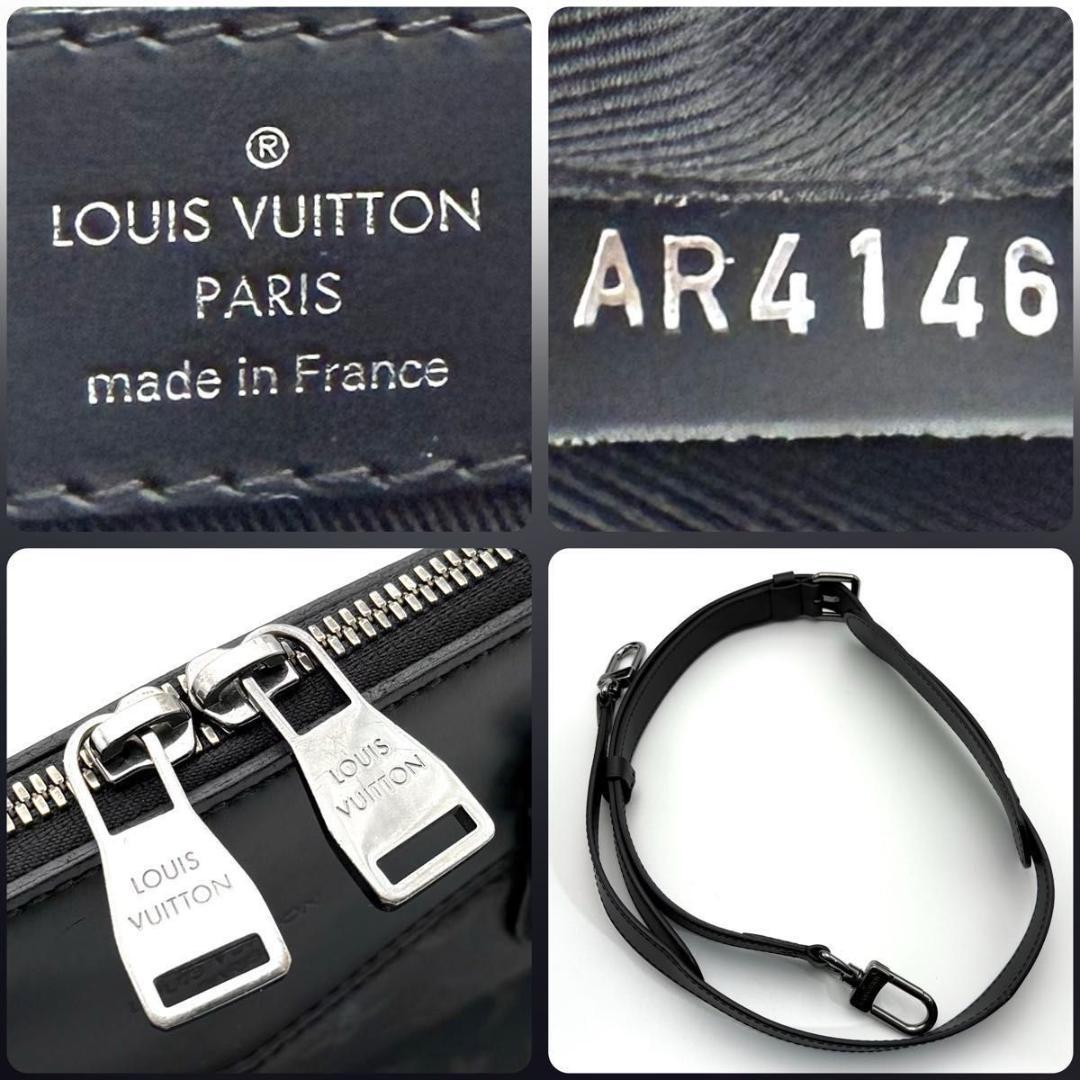 ルイヴィトン モノグラム エクリプス エクスプローラー ブリーフ ショルダー 黒