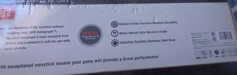 プリシラ様/新品未使用/マイヤーサーキュロンオリジンズ/スキレット/