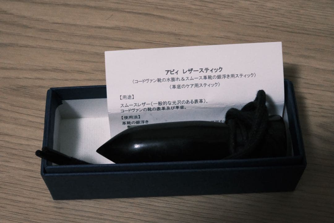 Alden 9901 ブラック ドレスシューズ 9 D 週末限定セール