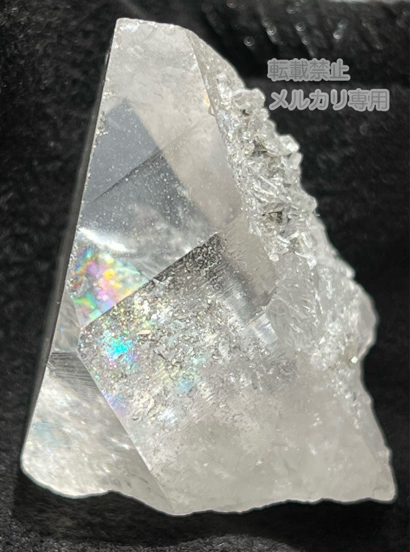 【希少】ロシア産 水晶 天然石セット➕おまけ