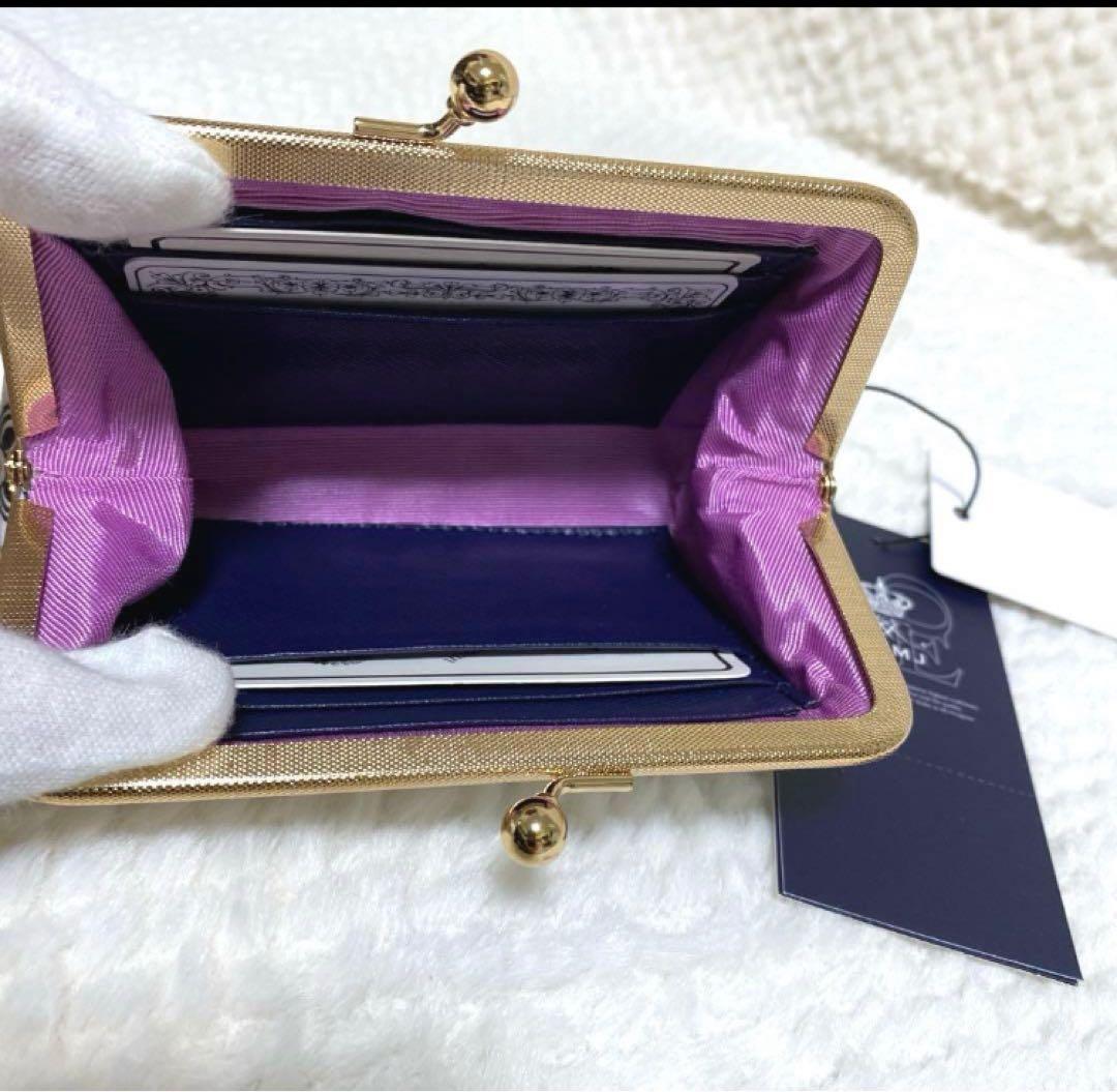 TATSU様 新品】A.D.M.J バンダナ柄 がま口 財布