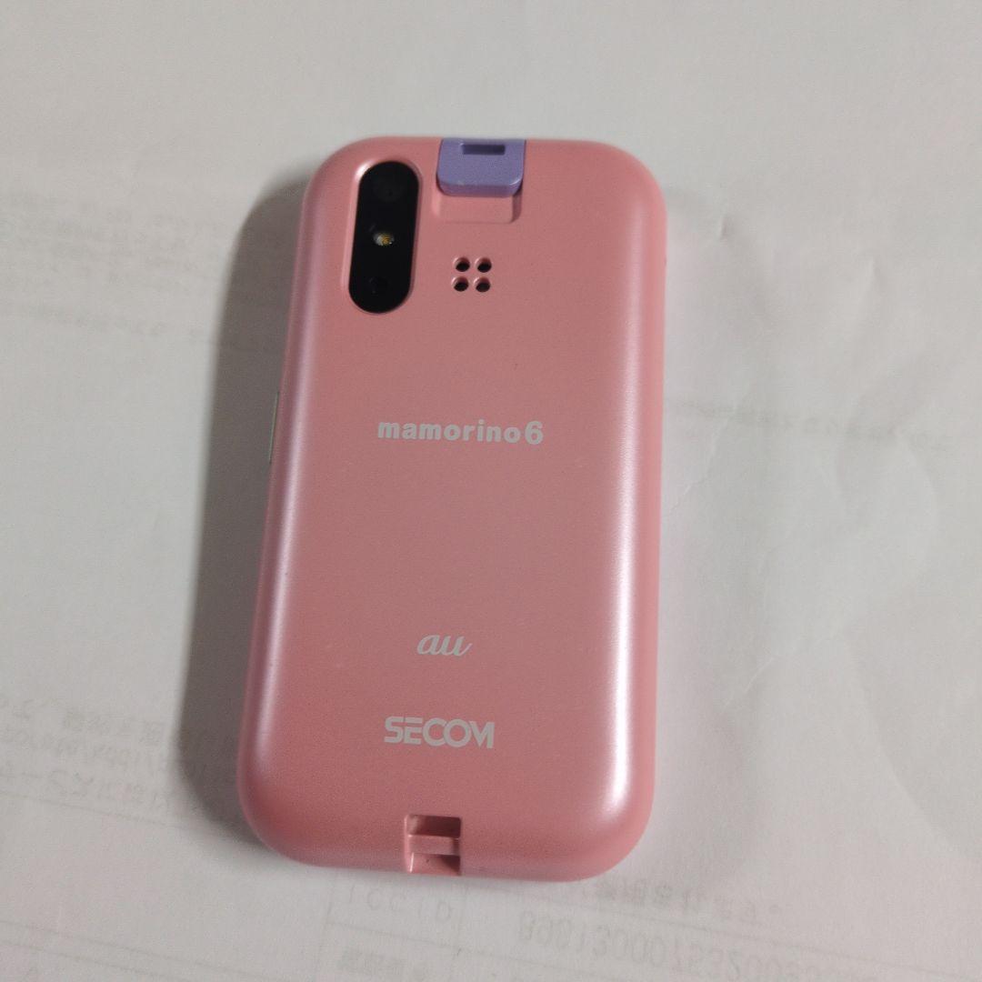mamorino6 ピンク 本体