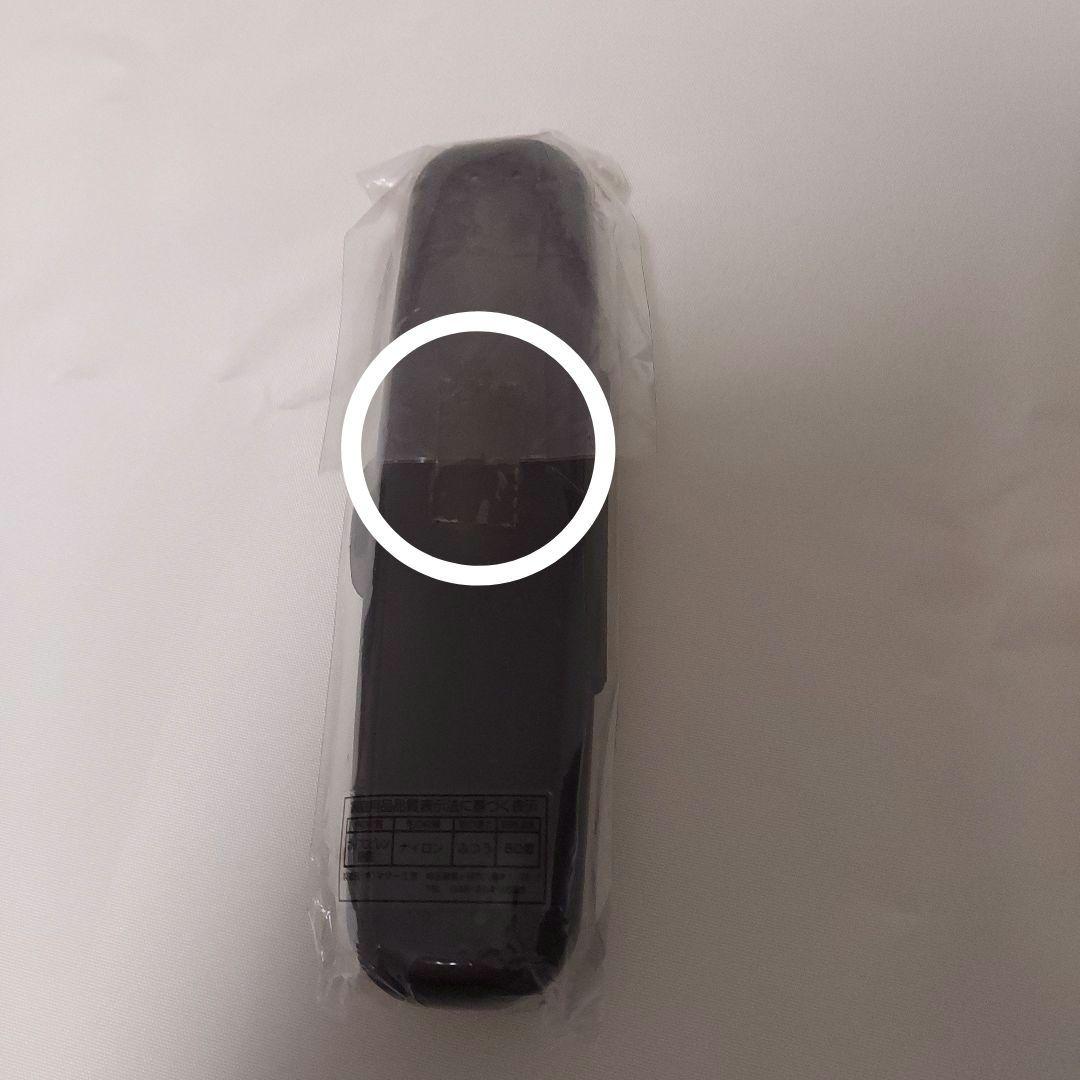 貴重　Acid Black Cherry　QEDセット