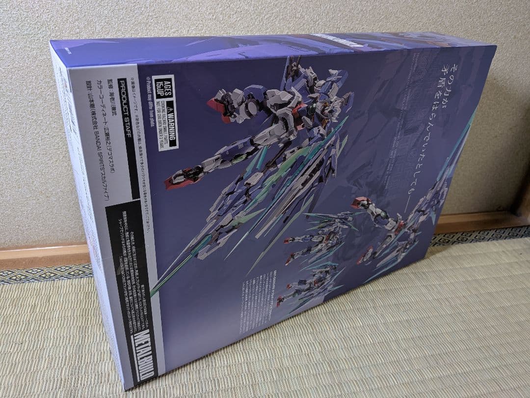 未開封　L BUILD　ダブルオークアンタ フルセイバー