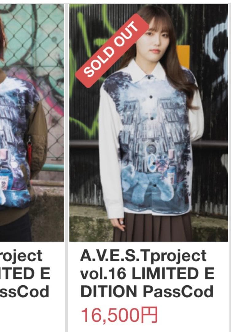 【新品】PassCodeメンバー全員サイン入AVEST Zephyren シャツ
