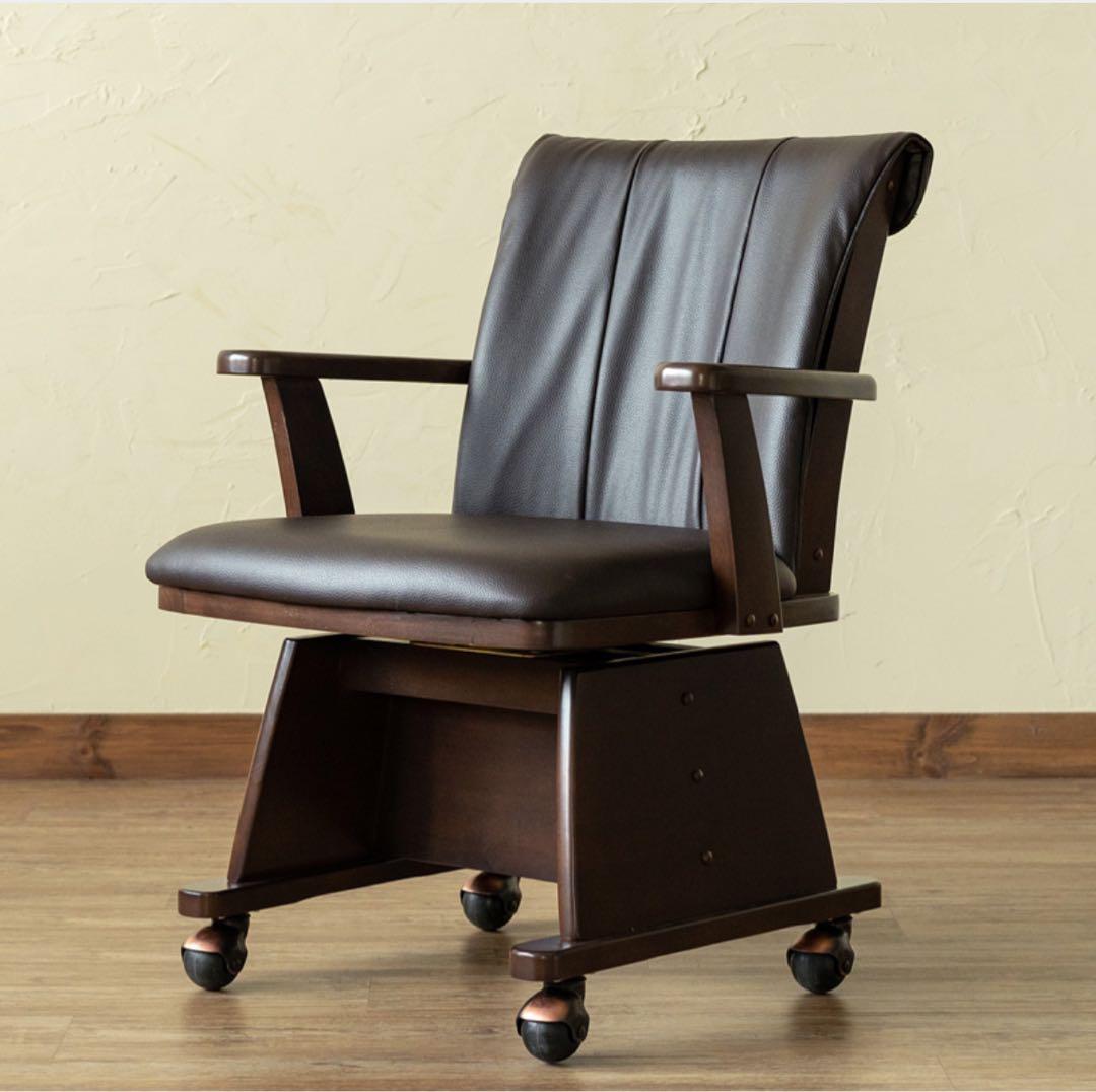 【新品 送料無料】回転式ダイニングチェア キャスター付き　全2色　デスクチェア