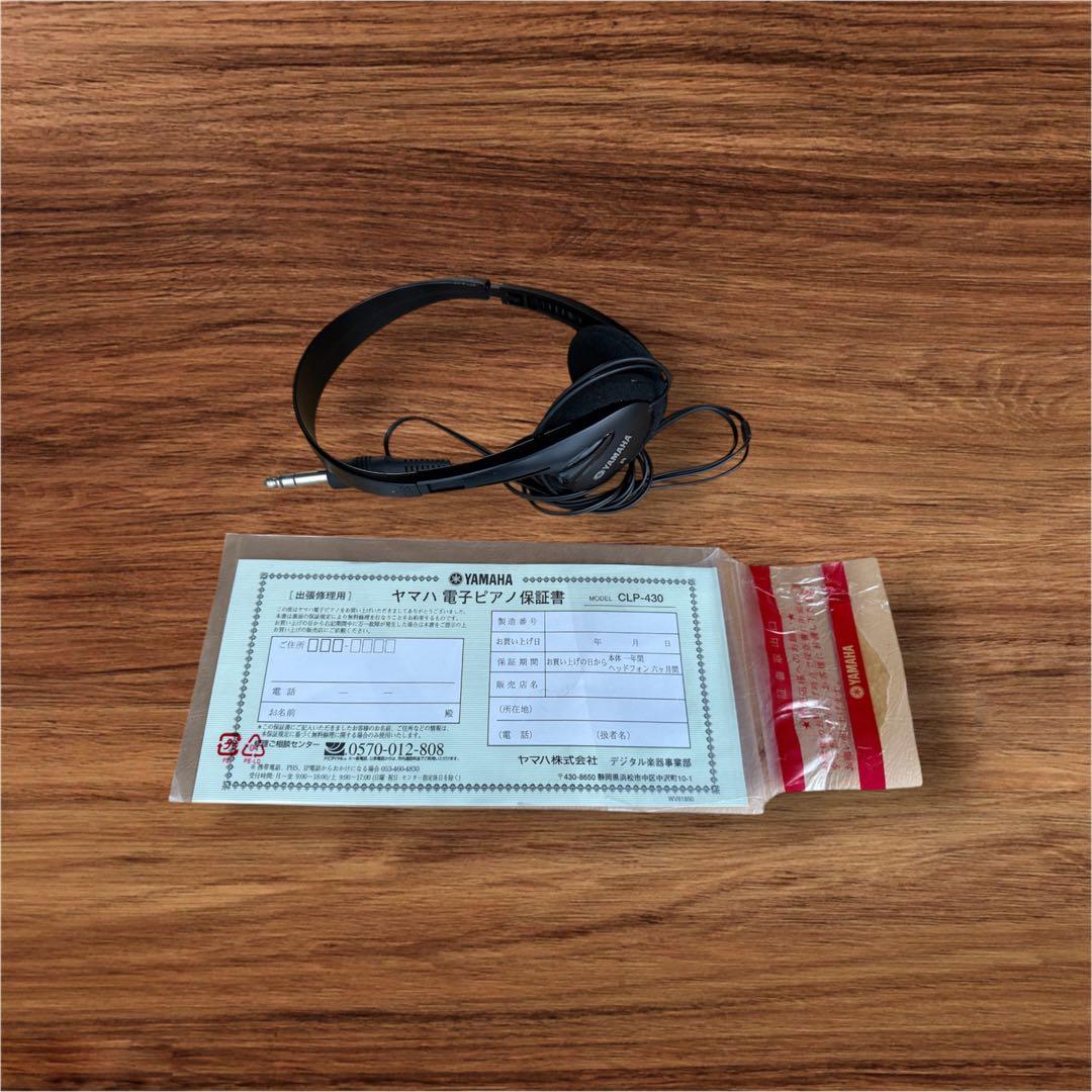 ⭐︎のん★YAMAHA★Clavinova CLP-430 クラビノーバ