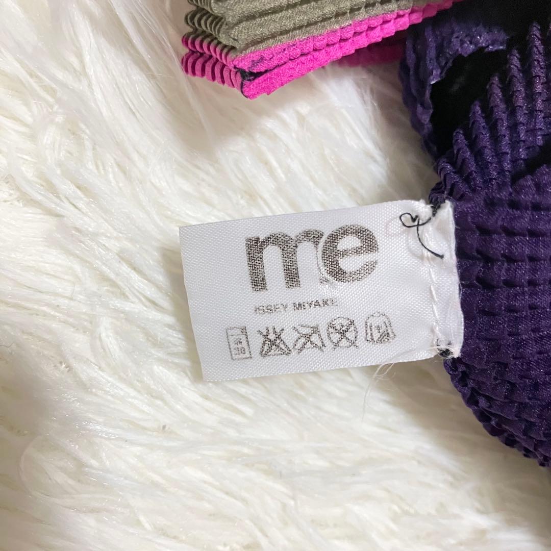 ミーイッセイミヤケ ハイネックカットソー 長袖 総柄 ボーダー