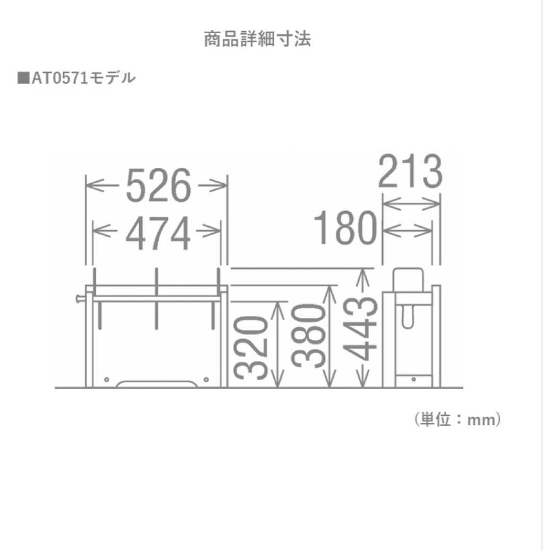 karimoku カリモク ボナシェルタ ブックスタンド オーク 本棚