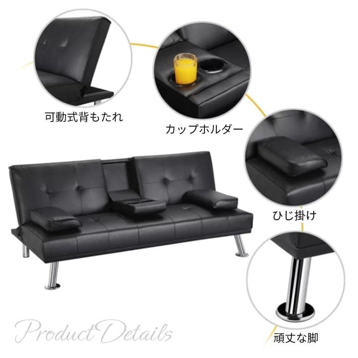 ソファベッド ソファーベッドソファベッド ソファーベッド ソファ ソファー