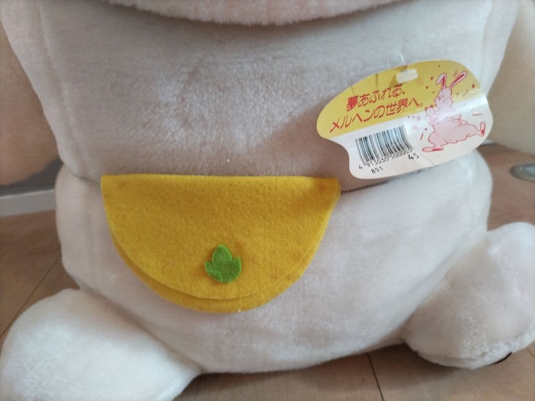 昭和レトロ　ビンテージ　特大　非売品　オバケのＱ太郎