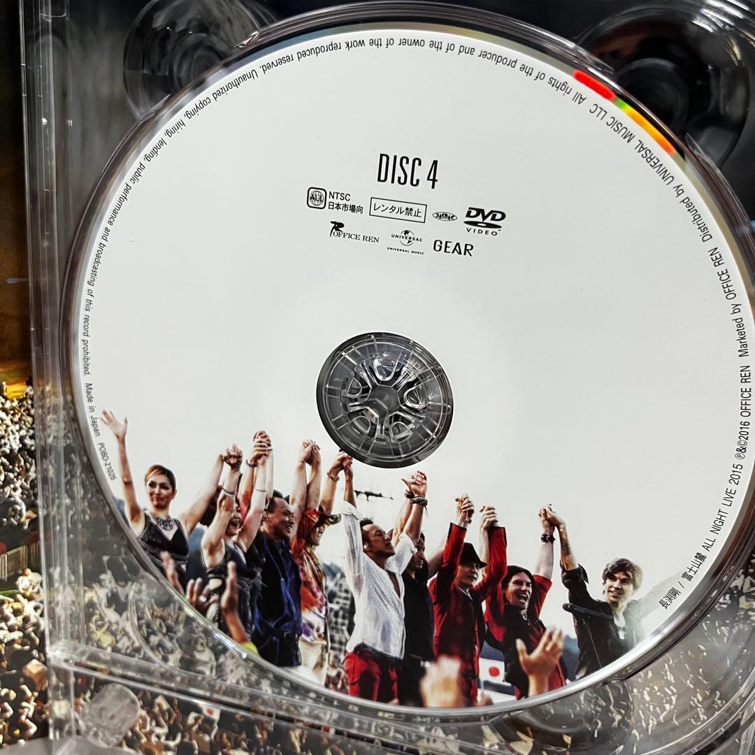 こうちゃん 様 ALL NIGHT LIVE 2015 富士山麓