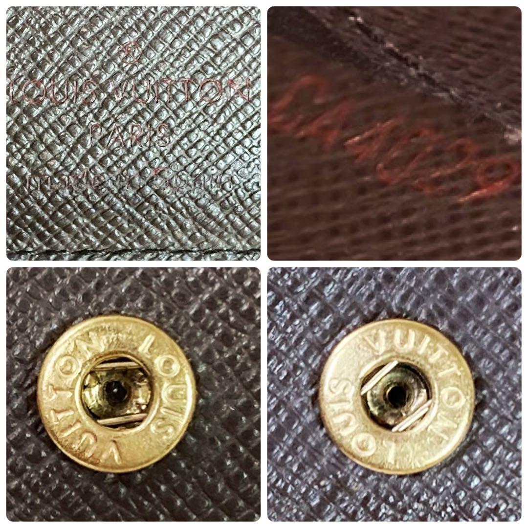 【美品】ルイヴィトン ☆ポルトフォイユアンソリット ダミエ エベヌ 長財布