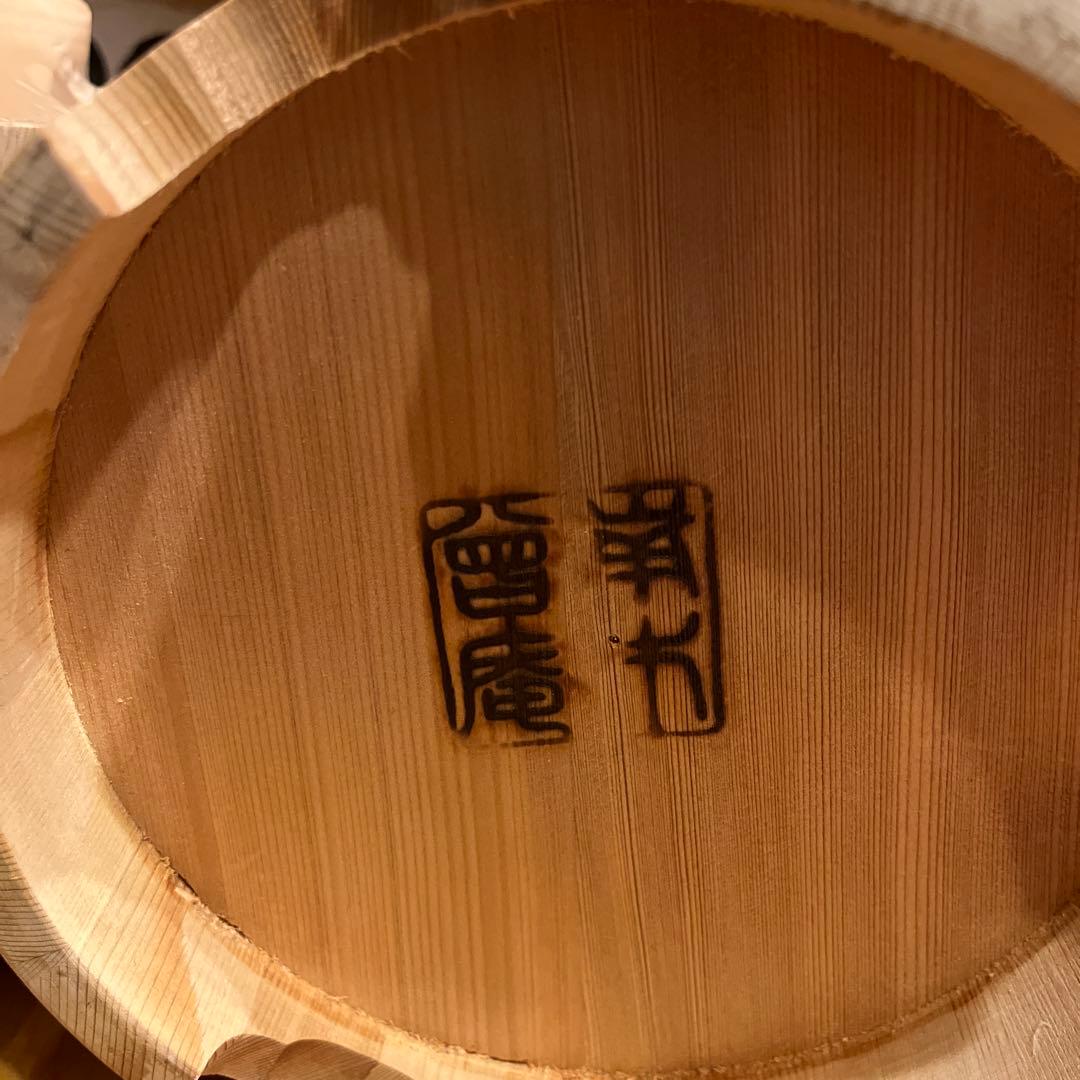 木製おひつ 300g