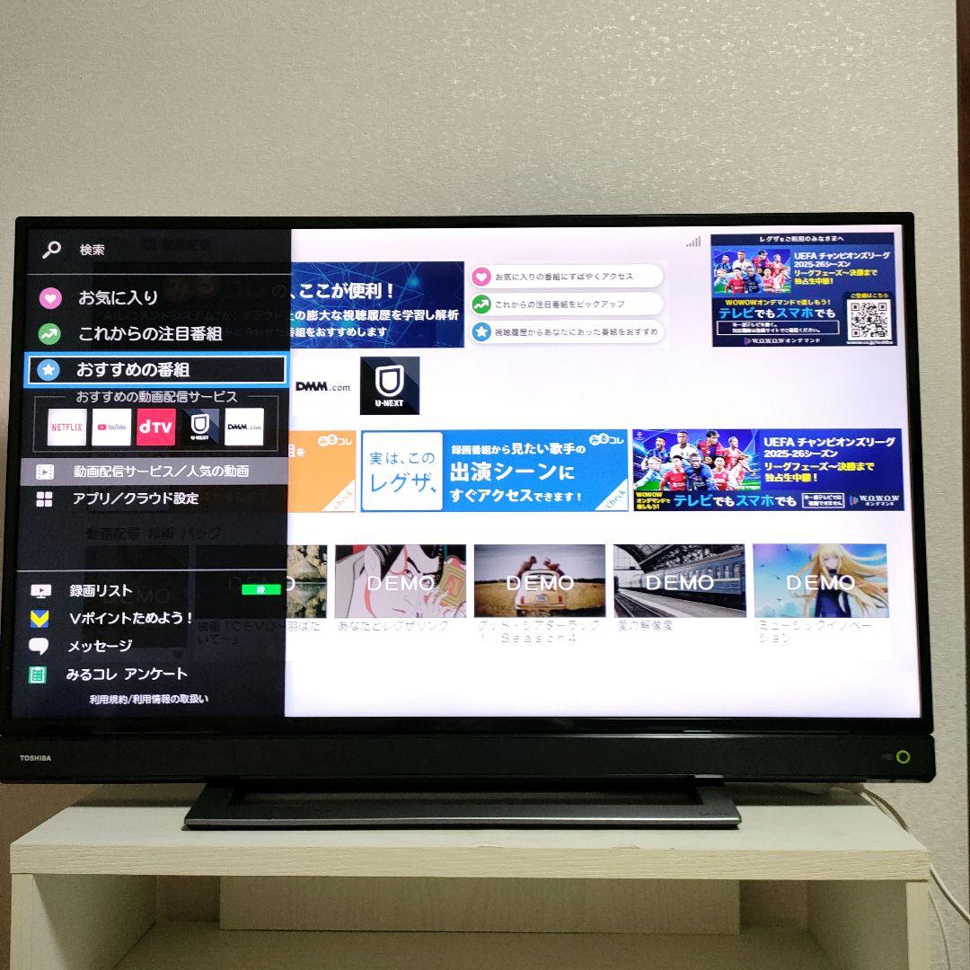 TOSHIBA[2018年製品]40V31