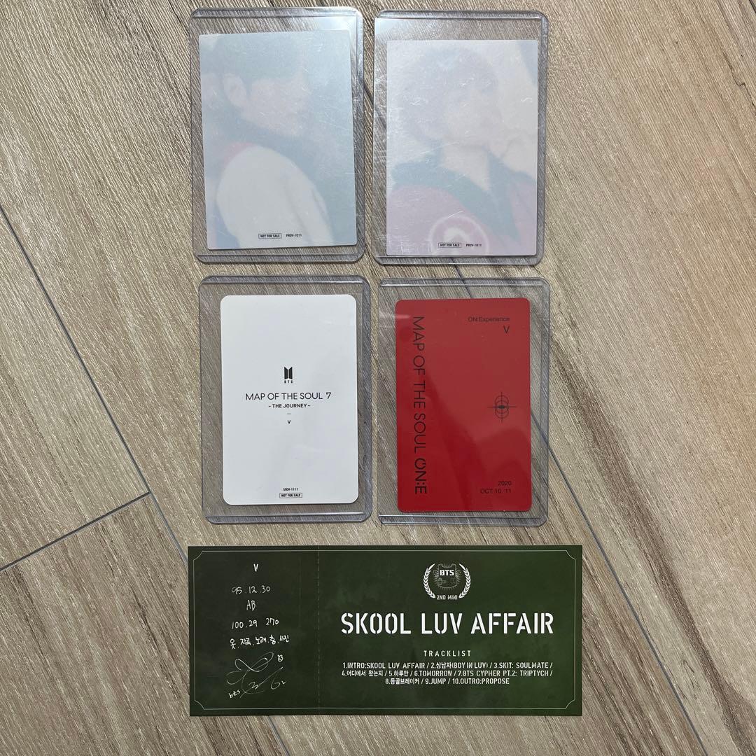 キムテヒョン　V トレカ