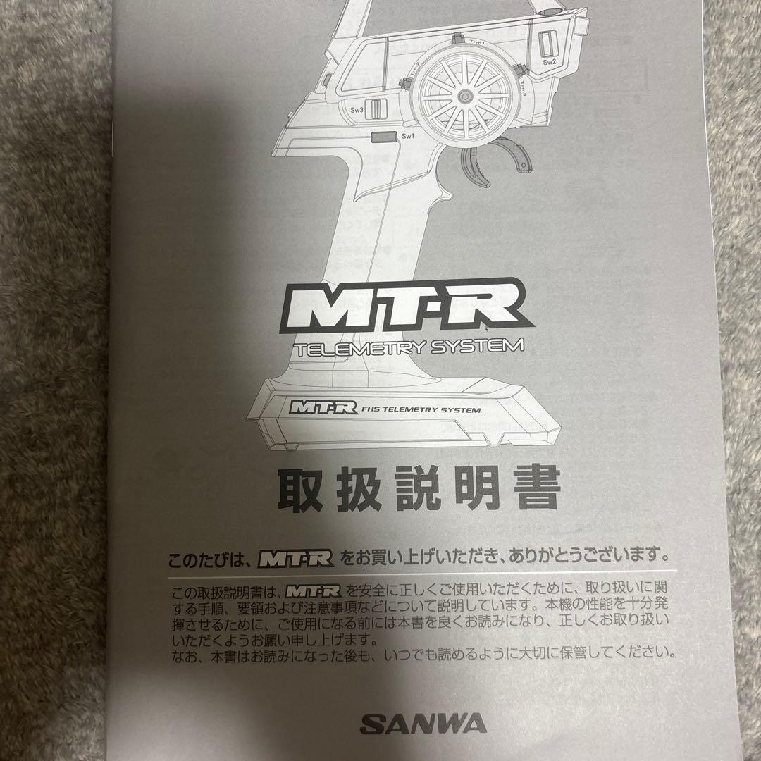 ホビーラジコン SANW MT-R